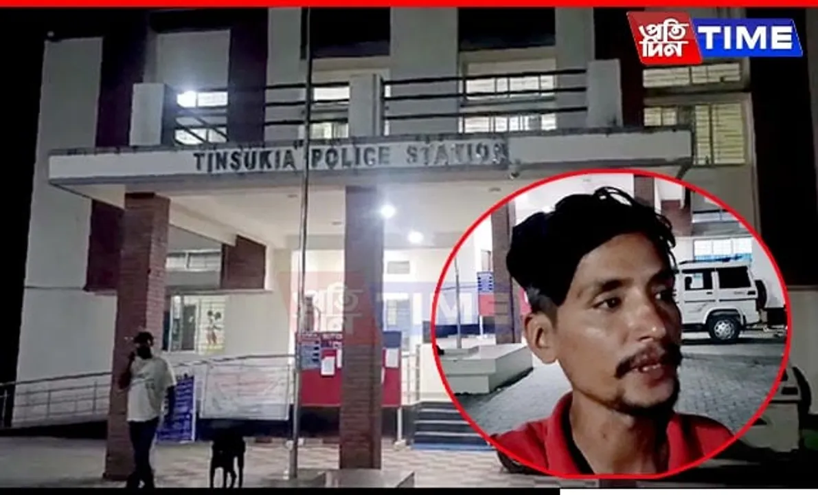 Delivery Boy Assaulted by Father-Son Duo Over Parcel OTP in Assam’s Tinsukia